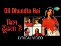 Dil Dhundta Hai with lyrics | दिल ढूंढता है गाने के बोल | Mausam | Sharmila Tagore/Sanjeev Kumar