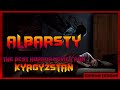Albarsty (2017) - The Best Horror Movie from Kyrgyzstan