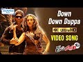 Race Gurram Video Songs 4K | Down Down Duppa Full Video Song | Allu Arjun | Shruti Haasan |Thaman S