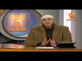 Is reading novels, fiction and storybooks haram in Islam  #HUDATV