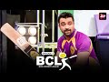 Box Cricket League - Episode 03 | BCL SEASON 1  | @Altt_Official