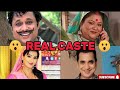 Bhabhi ji Ghar par hain! Real Cast And their Real names | भाभी‌ जी‌ घर पर हैं! Real Cast