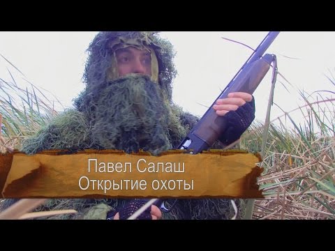 сборники шансона про охоту и рыбалку сборники шансона про охоту и рыбалку