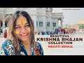 Non Stop Beautiful Krishna Bhajans | Swasti Mehul | Most Popular Radha Krishna Bhakti | Jukebox 2