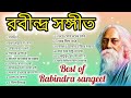 best of rabindra sangeet  | বাছাই করা রবীন্দ্র সঙ্গীত
