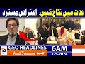 Geo News Headlines 6 AM | Imran Khan Bushra Bibi Nikah Case | 1st May 2024
