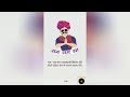 Whatsapp Sticker App , Whatsapp Sticker Download , Rajasthani Stickers App For Whatsapp Stickers