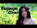 Wangmagee Khoimu - Official Folk Fusion Music Video Release