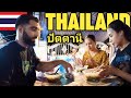This Is How Thailand Muslim People Treat Me!!