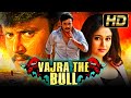 Vajra The Bull (Full HD) Kannada Hindi Dubbed Movie | वज्रा द बुल | Darshan, Poonam Bajwa
