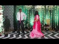 funny couple dance ek bar jarur dekhen.... Rajesh and Rekha