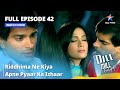 Full Episode 42 || Dill Mill Gayye || Riddhima Ne Kiya Apne Pyaar Ka Izhaar #romantic #starbharat