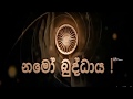 Download ග්රහ අපල වලින් දුරුවිමට නවක්ග්රහ ශාන්තිය...... mp4 3gp mp3 videos - waplic