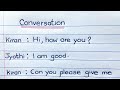 Friends Conversation | Dialogue between Friends | Simple Dialogue
