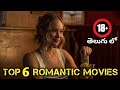 Top 6 Romantic Movies | Valentine's special #romantic #movies #valentinesday
