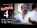 Desingu Raja Tamil Movie | Scenes | Singampuli Kidnap Comedy & Vimal Love Propose