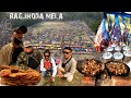 Bagjhoda Mela Baisakh 15 Gaate Biggest Mela Bazar in Village Back From Salpa With Team @wajee_vlog