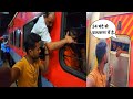 Pune Danapur Express Full Journey | नर्क से भी बुरा हाल है यहां 😨😨