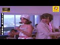 பட்டுக்கோட்டை அம்மாளு | Ranga Movie Song | Pattukottai Ammalu Song | Rajanikanth | Radhika | S P B