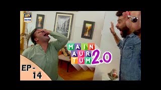 Mein Aur Tum 2. 0 Episode 14 - 2nd Dec 2017 - ARY Digital Drama Mein Aur Tum 2. 0 Episode 14 - 2nd Dec 2017 - ARY Digital Drama