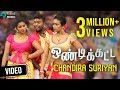 Ondikatta Tamil Movie | Chandira Suriyan Video Song | Bharani | Nehaa | Vikram Jagathish| TrendMusic