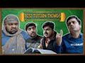 Desi Tution Things | Unique MicroFilms | Comedy Skit | UMF