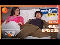 RV और Purvi, bed के लिए लड़े - Kumkum Bhagya - Full Episode 2698 - Zee Tv - 18 March 2024