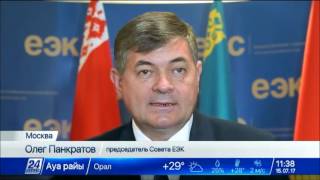 Когда таджикистан вступит в еаэс 2018 Когда таджикистан вступит в еаэс 2018