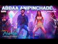 Abbaa Anipinchade Full Video Song | Ala Ninnu Cheri | Dinesh Tej | Hebah Patel, Pooja |Subhash Anand
