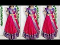 Orgenza Saree drape this style looks more elegant /Saree lehnga draping styles/How to wear saree