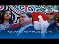 مشهد فرح اللمبي من فيلم الناظر ضحك متواصل من علاء ولي الدين لا يفوتك😂😂