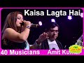 Kaisa Lagta Hai I  Baaghi I Anand Milind I Amit Kumar I Nirupama I 90's Hindi Songs I 40 Musicians