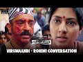 Virumaandi - Rohini Converstion | Kamal Haasan | Nepoleon | Pasupathy | Abhirami | RKFI