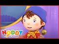 The giant jelly | Noddy InToyland