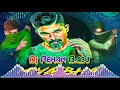 Naare Takbeer DJ Remix Naat | Miya Bhai DJ Remix Naat | 2020 Naat Miya Bhai | Miya Bhai Song