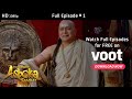 Chakravartin Ashoka Samrat | Season 1 | Full Episode 1