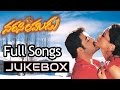 Narasimhudu Telugu Movie Songs Jukebox ll Jr.N.T.R, Sameera Reddy