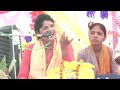 bhavna shastri सखि री मेरे मन अभिलाशा होय मदन मोहन के गुण गाऊँ #bhavnashastridigitalstudio