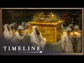 Can The Ark Of The Covenant Be Found Today? | The Ethiopian Keepers Of The Lost Ark | Timeline