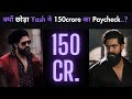 Yash talks about his new role..!!| Bollywood Chronicle