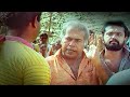 ഇത് ഞാൻ ചന്തി കഴുകുന്ന കൈയാ നിന്നെ നാറ്റാൻ ഇത് മതി...! 😂 | Godfather | Malayalam Comedy Scenes