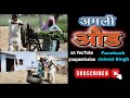 अमली ओड ( Amli Oad ) - Oad rajput movie | Naya Mission | NM