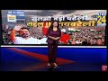 Prime Time Exclusive : Rahul रायबरेली के 'लाल'...चुनाव में दिखेगा कमाल ? | Asha Jha | NDA | INDIA