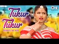 Tukur Tukur Dekhte Ho Kyaaa | Kumar Sanu, Poornima | Masoom | Hindi Song
