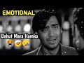 Heart Touching💔|| Ajay Devgan Sad Dialogue || Itihaas Movie || Whatsapp Ststus || Ajay Creative ||