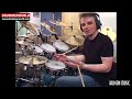 Gavin Harrison: THE BLUSHDA (Drum Lesson) - #gavinharrison #drummerworld