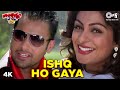 Ishq Ho Gaya | Amrinder Gill | Neeru Bajwa | Munde U.K. De | Sukshinder Shi.| Romantic Punjabi Songs