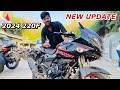 2024 BAJAJ PULSAR 220F NEW MODEL LAUNCHED | NEW FEATURES, PRICE, CHANGES