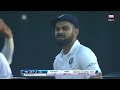 Virat Kohli Double hundred in Test Match 243 vs Srilanka 😱 | ( Ball to Ball )  match highlights