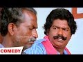 ஜனகராஜ் கலக்கல் காமெடி | Janagaraj Ultimate Comedy | Tamil Movie Comedy
